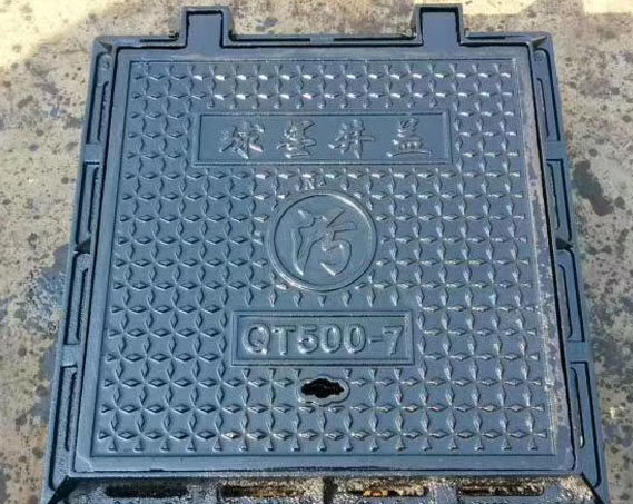 Ductile iron manhole cover