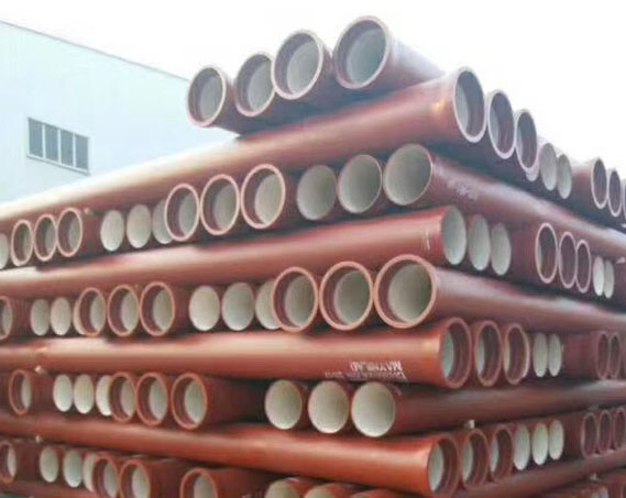 Ductile iron pipe