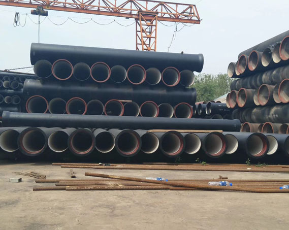 Ductile iron pipe