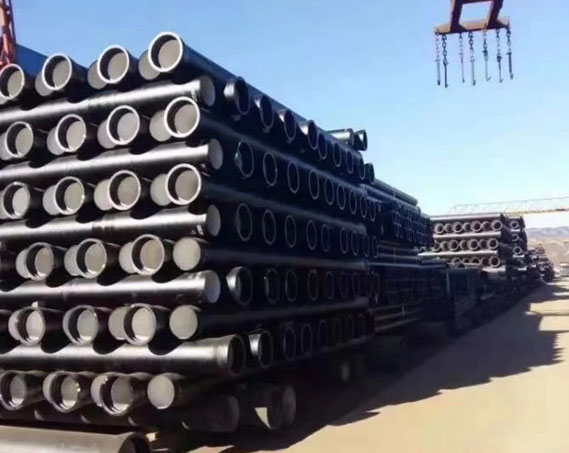 Ductile iron pipe