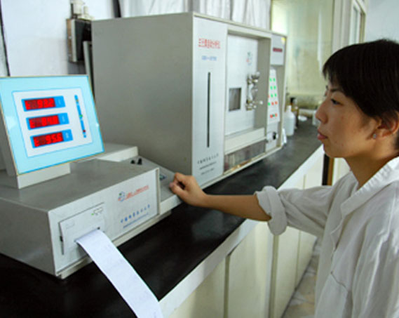 設(shè)備展示